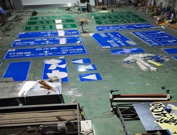 宝鸡宝鸡道路交通标志牌